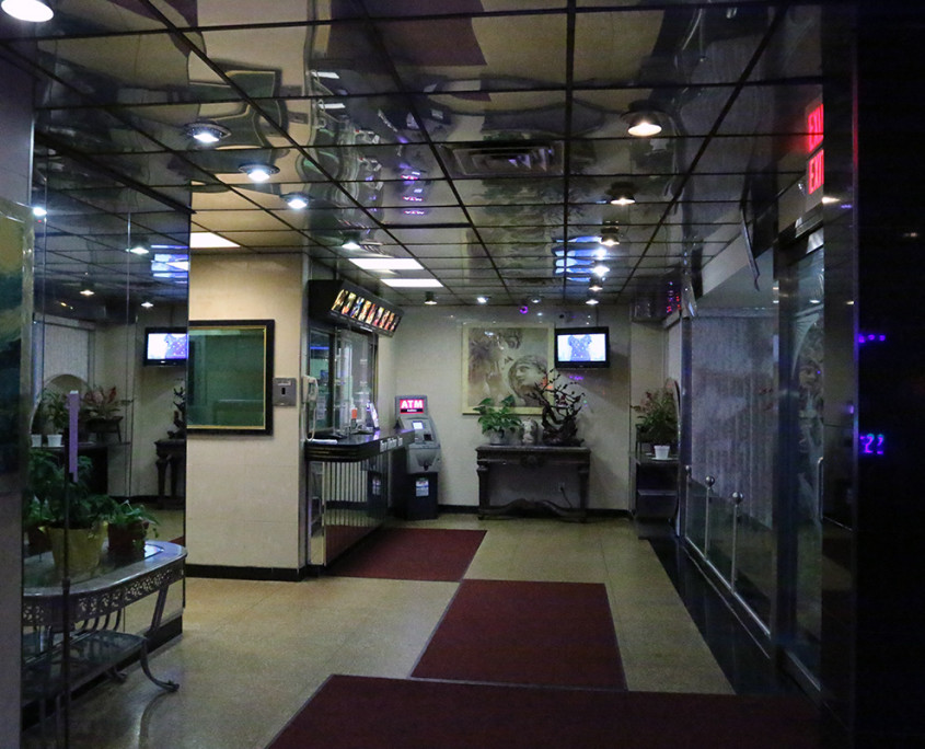 Kew Motor Inn Lobby